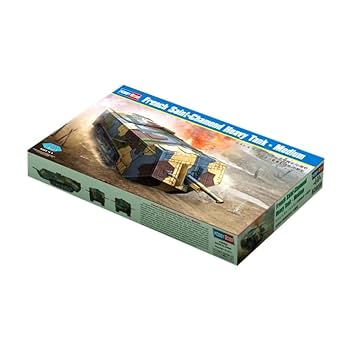 Amazon | ホビーボス 1/35 ファイティングヴィークルシリーズ